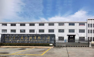 Company Profile
