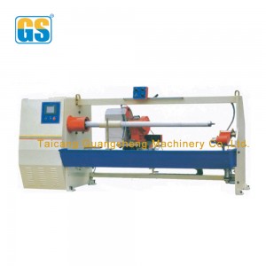 GS701A single shaft auto cutting machine