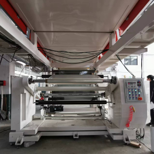 1600 Biaxially Oriend Polypropylene(BOPP)adhesive packing printing tape/sealing tape/gum tape/scotch tape/transparent tape/stationery tape coating machine